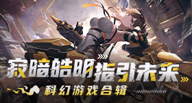 梁靖崑让二追三
