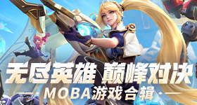严浩翔说唱巅峰对决狼尾造型