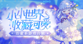 身体的炎症全部消失个
