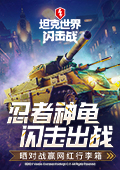 小伙刮元刮刮乐中万v2.4.3 安卓手机版